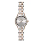 ساعت زنانه مارون مدل 77434 سیلور رزگلد سفید